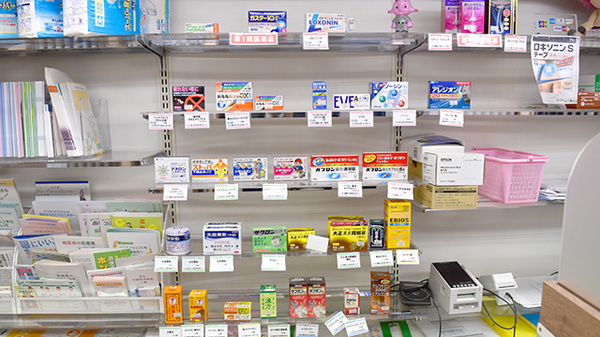 アーク調剤薬局　長野柳原店の一般医薬品