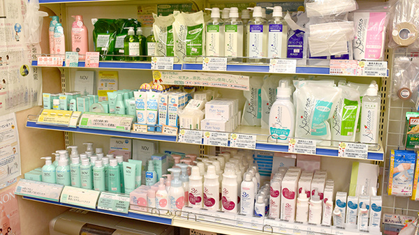 アーク調剤薬局　長野柳原店の化粧品
