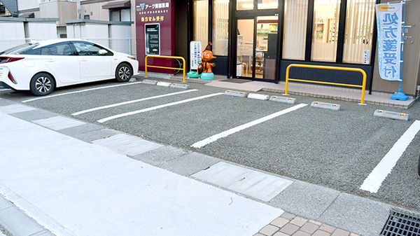 アーク調剤薬局　長野柳原店の駐車場