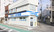 いまち薬局の外観