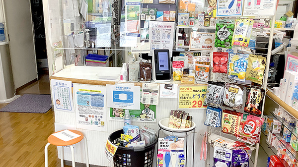 受付/カウンター
