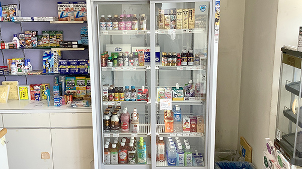 飲食物