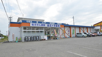 由比ヶ浜薬局の外観