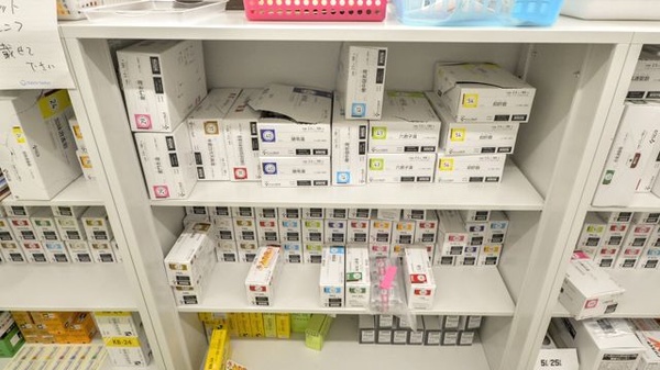 由比ヶ浜薬局の漢方薬