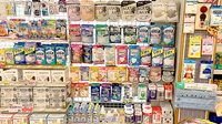 こみや田多井薬局の雑貨品