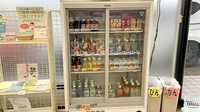 こみや田多井薬局の飲食物