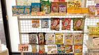 こみや田多井薬局の健康食品