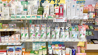 こみや田多井薬局の化粧品
