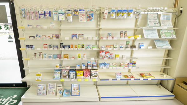 新村薬局の一般医薬品