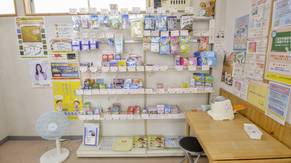 二子薬局の一般医薬品