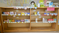 つばめ薬局の一般医薬品