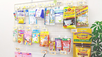 りんご薬局の雑貨品