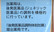 ことり薬局のジェネリック対応