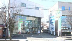 昭和薬局の外観