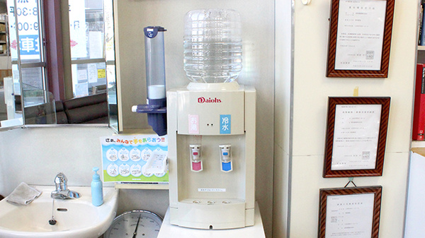 フリーサービス