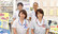 コウズケヤ薬局豊里の薬剤師/スタッフ