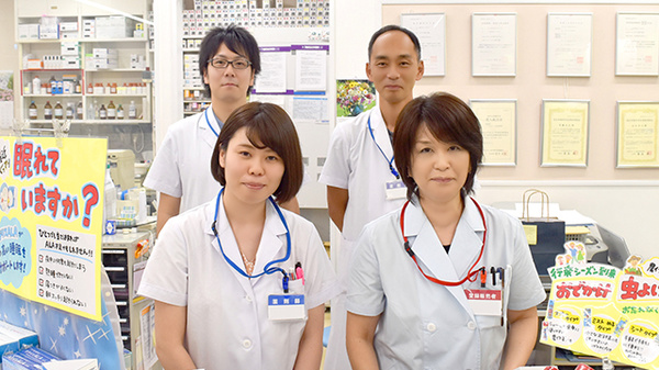 コウズケヤ薬局豊里の薬剤師/スタッフ
