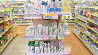 コウズケヤ薬局豊里の化粧品