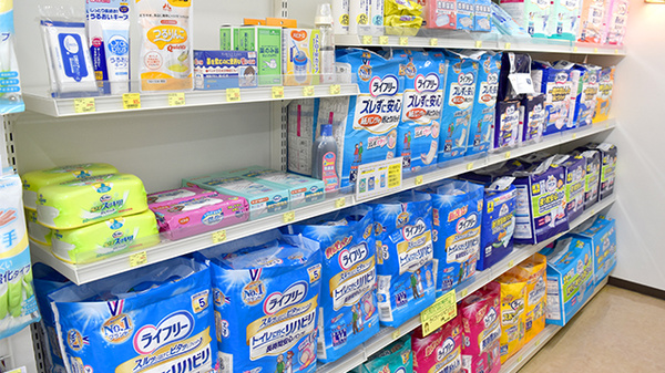コウズケヤ薬局豊里の介護用品