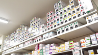 コウズケヤ薬局豊里の漢方薬