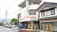 はやし薬局の外観