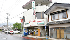 はやし薬局の外観