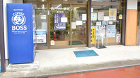 はやし薬局の入口