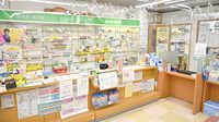 はやし薬局の受付/カウンター