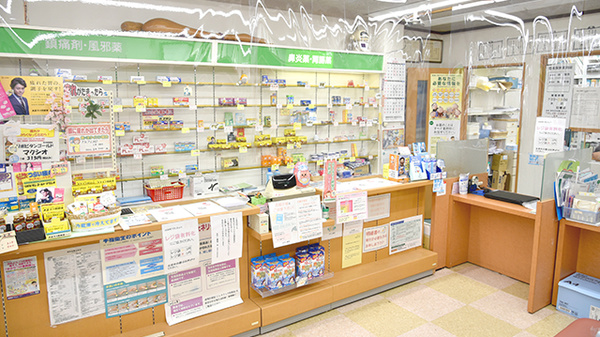 はやし薬局の受付/カウンター