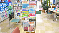 はやし薬局の書籍