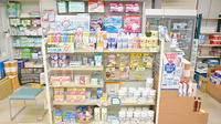 はやし薬局の雑貨品