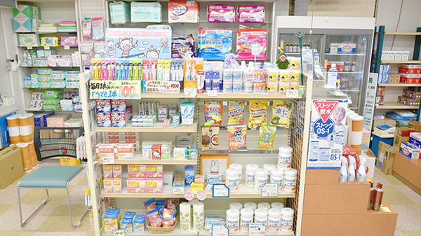 はやし薬局の雑貨品
