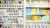 はやし薬局の漢方薬