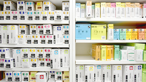 はやし薬局の漢方薬