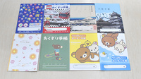窪田薬局のお薬手帳