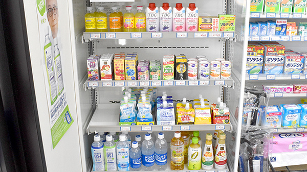 窪田薬局の飲食物