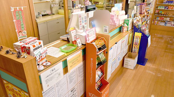 蔵の町薬局の受付/カウンター