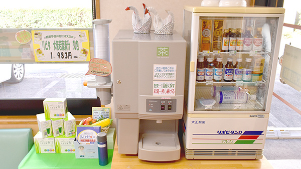 蔵の町薬局のフリーサービス