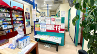 勉強堂薬局の受付/カウンター