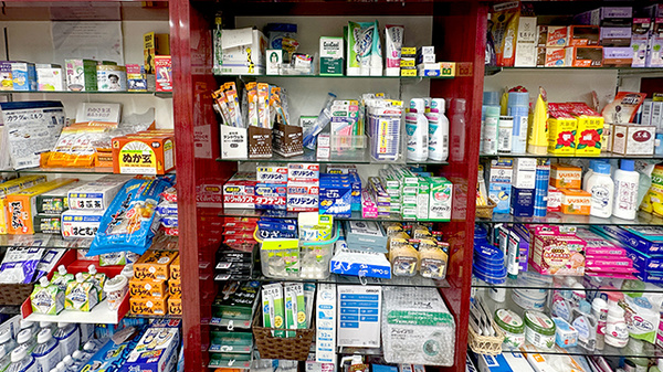 勉強堂薬局の雑貨品