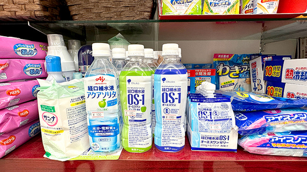 勉強堂薬局の飲食物