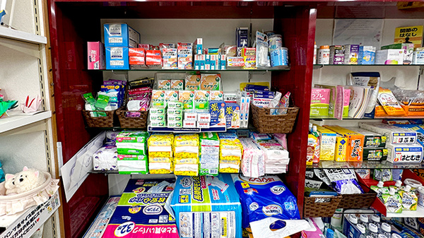 勉強堂薬局の介護用品