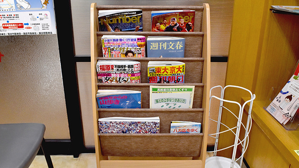 書籍