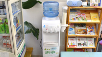 ふたば玉川薬局のフリーサービス