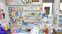 ふたば玉川薬局の一般医薬品