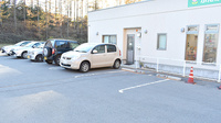 ふたば玉川薬局の駐車場