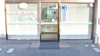 しらかばのみち薬局の入口