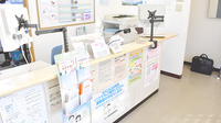 しらかばのみち薬局の受付/カウンター