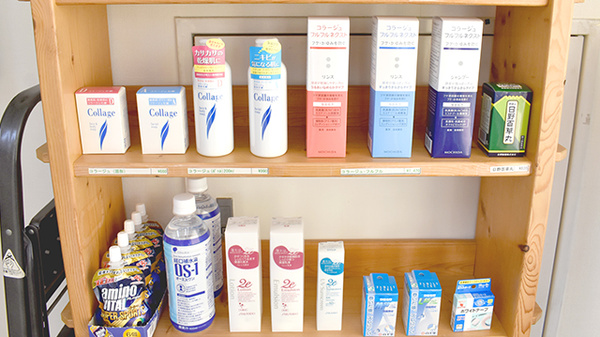 しらかばのみち薬局の化粧品
