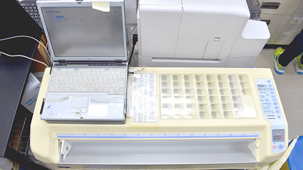 しらかばのみち薬局の調剤器具